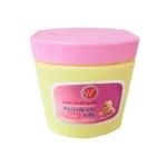 U Petroleum Jelly 8oz- Pink