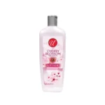 U Lotion 20oz Cherry Blossom