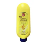 U Lotion 18Oz Vitamin E
