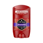 Old Spice Deodorant Stick 50Ml Rockstar